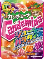 「カンデミーナグミ ジューシーパラダイス」