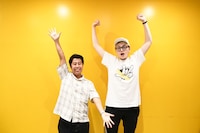 ウエストランド井口と作家・飯塚大悟。