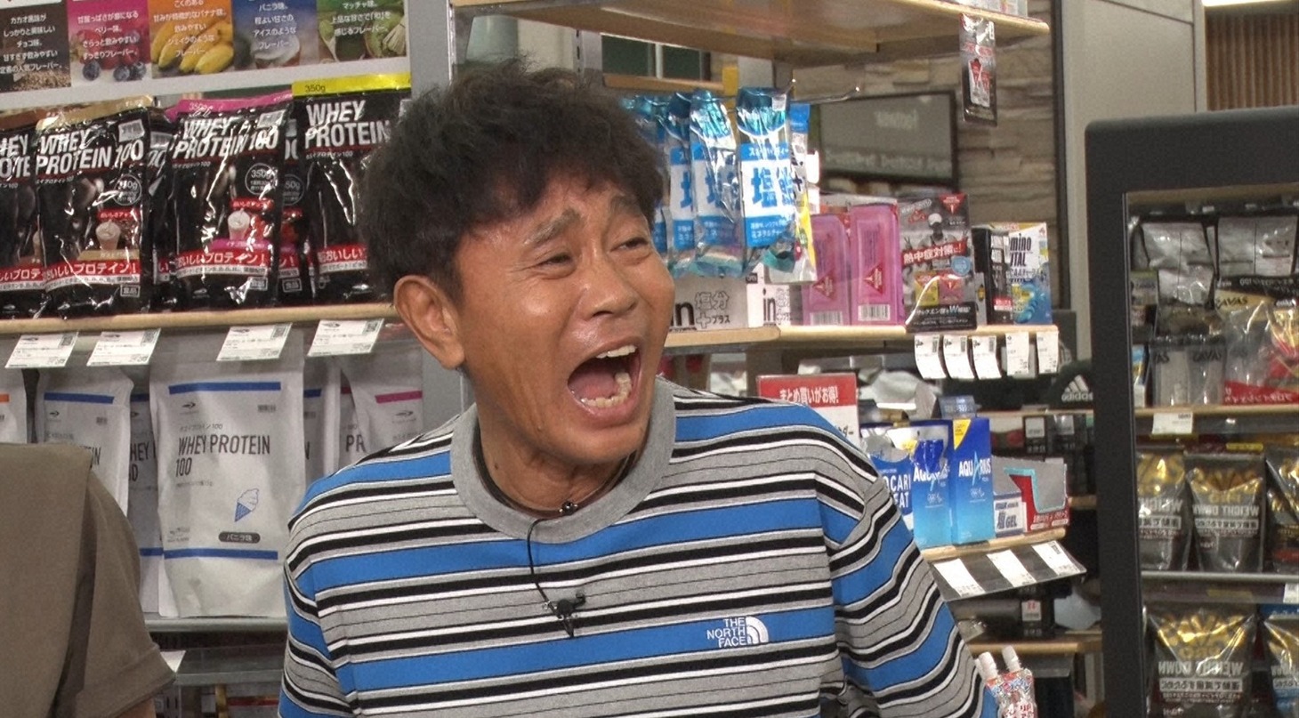 ダウンタウン浜田 (c)読売テレビ