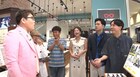 衣装にガタがきているマユリカ 阪本が黒い革靴、中谷が丈夫なメガネを探す