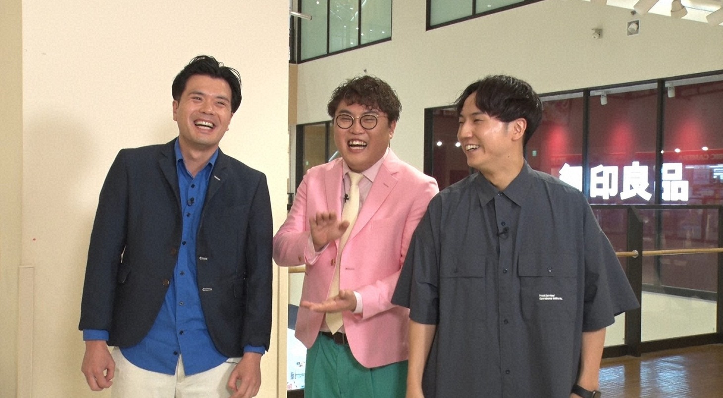 左からマユリカ、コロコロチキチキペッパーズ西野。(c)読売テレビ