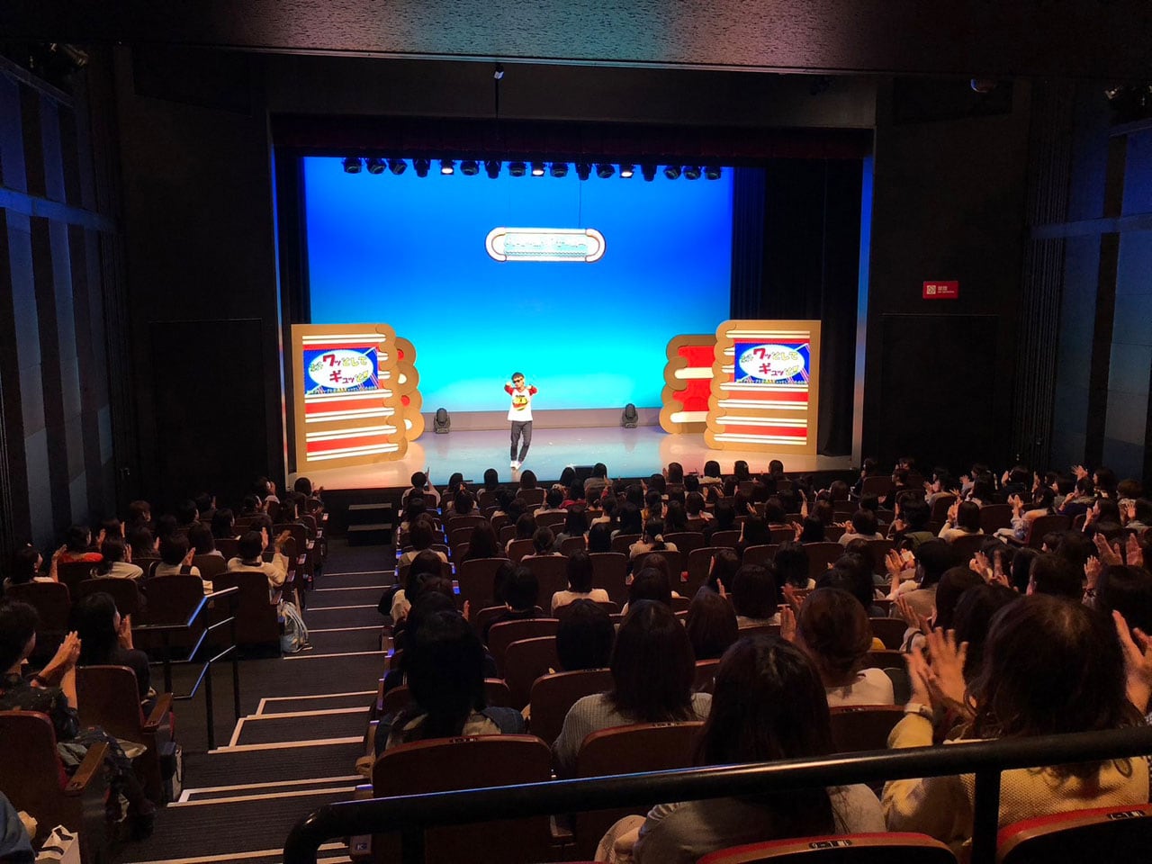 幕張の劇場はどの常設劇場よりも一番見やすくて有名です！お客様にも優しい椅子です。