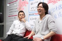 2013年に配信された「矢部浩之のドッキリ結婚生報告」に出演するナインティナイン。(c)フジテレビ