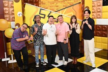 「チョコプランナー」に出演する（左から）ネルソンズ・和田まんじゅう、パンサー菅、チョコレートプラネット、山崎怜奈、相席スタート山添。(c)テレビ朝日