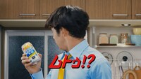 CM「ムトゥ踊る無糖レモン」編のワンシーン。