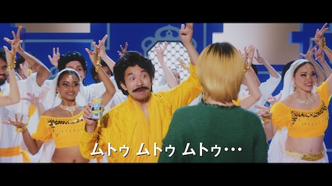 CM「ムトゥ踊る無糖レモン」編のワンシーン。