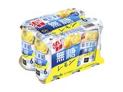 「-196℃ 瞬間 凍結〈無糖レモン〉」