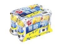 「-196℃ 瞬間 凍結〈無糖レモン〉」