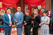 左からミルクボーイ駒場、シソンヌ長谷川、藤原丈一郎、スピードワゴン小沢、奥森皐月。(c)読売テレビ