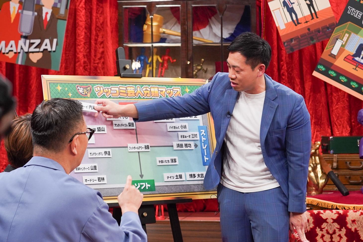 「るてんのんてる」のワンシーン。(c)読売テレビ