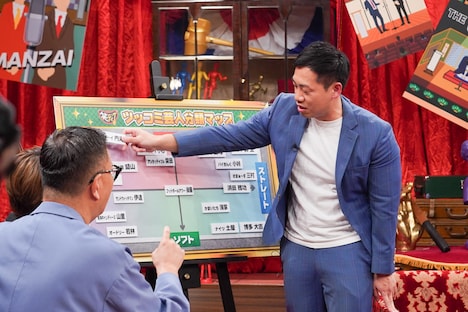 「るてんのんてる」のワンシーン。(c)読売テレビ