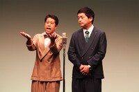 ウエストランド