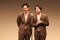 まんじゅう大帝国