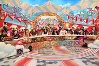 スタジオの様子。(c)フジテレビ