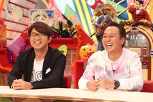 さまぁ～ず (c)フジテレビ