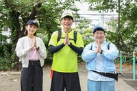 左から、波瑠、麒麟・川島、ハリセンボン春菜。(c)TBS