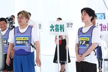 ナイチンゲールダンス (c)関西テレビ