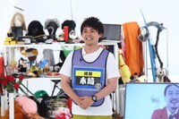 祇園・木崎 (c)関西テレビ