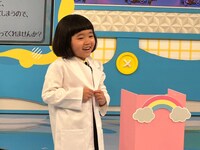 「ゆのちゃんのてれび」MCの永尾柚乃。