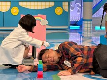 「科捜研おままごと」に挑戦するダイアン・ユースケ。