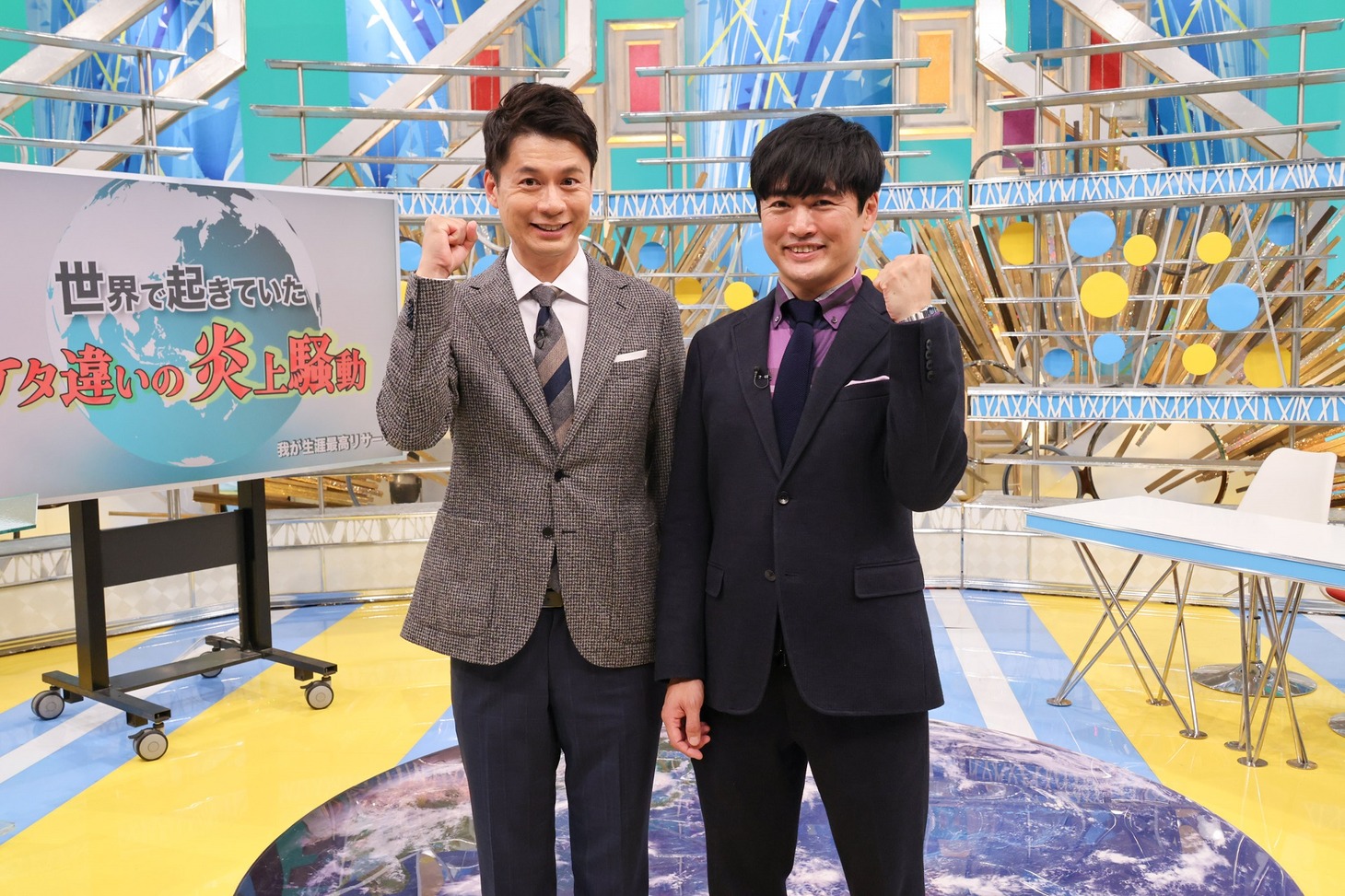 左から石井亮次、劇団ひとり。(c)カンテレ