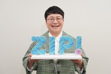 ハリセンボン春菜