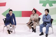 東野幸治と見取り図。(c)ABCテレビ