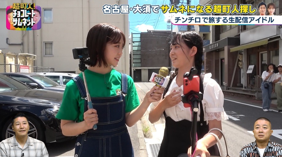 峯岸みなみのロケのワンシーン。(c)メ～テレ