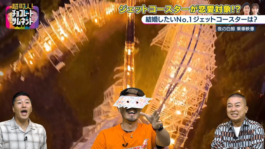 番組のワンシーン。(c)メ～テレ