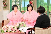 阿佐ヶ谷姉妹と黒柳徹子。(c)テレビ朝日
