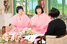 阿佐ヶ谷姉妹と黒柳徹子。(c)テレビ朝日