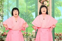 阿佐ヶ谷姉妹 (c)テレビ朝日