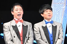 さらば青春の光 (c)読売テレビ