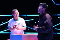 「超懐古心理遊戯 チャイルドプレイ」のワンシーン。(c)読売テレビ