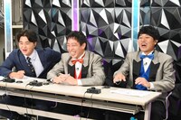 「超懐古心理遊戯 チャイルドプレイ」のワンシーン。(c)読売テレビ