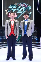 さらば青春の光 (c)読売テレビ