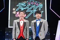 さらば青春の光 (c)読売テレビ