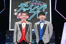 さらば青春の光 (c)読売テレビ