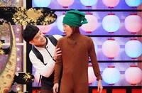 ツンツクツン万博