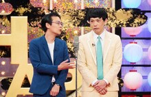 TCクラクション