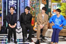 「千鳥かまいたちアワー」のワンシーン。(c)日本テレビ