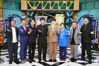左から千鳥、柳楽優弥、松坂桃李、岡田将生、安藤サクラ、かまいたち。(c)日本テレビ