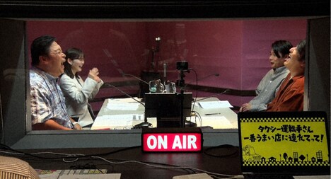 「伊集院光＆佐久間宣行の勝手にテレ東批評」初回の様子。