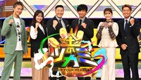 「金のツカミ」メインビジュアル (c)日本テレビ
