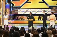 「金のツカミ」のワンシーン。(c)日本テレビ