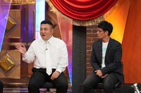 アンタッチャブル (c)テレビ朝日