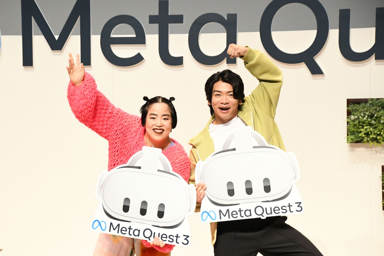 「新しい時代来ましたね」野田クリスタルとゆりやんがMeta Quest 3に大興奮