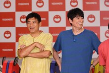 「華大さんと千鳥くん 秋のロケ祭り2時間SP」のワンシーン。(c)関西テレビ