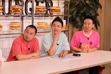 「華大さんと千鳥くん 秋のロケ祭り2時間SP」のワンシーン。(c)関西テレビ