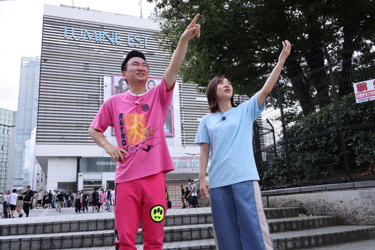 「華大さんと千鳥くん 秋のロケ祭り2時間SP」のワンシーン。(c)関西テレビ